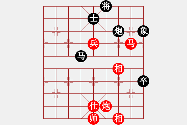 象棋棋谱图片：赵国荣 先和 郑惟桐 - 步数：170 