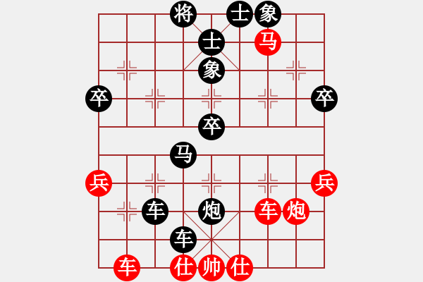 象棋棋譜圖片：太上老老君(6段)-負-開寶馬種地(2段) - 步數(shù)：60 