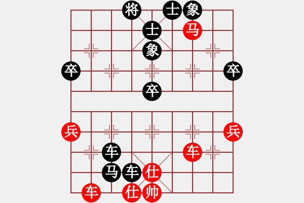 象棋棋譜圖片：太上老老君(6段)-負-開寶馬種地(2段) - 步數(shù)：64 