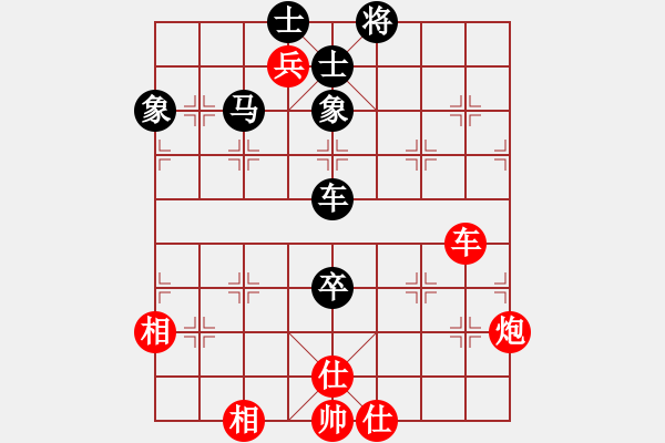 象棋棋譜圖片：太湖戰(zhàn)神貳(5f)-勝-fuhaod(2星) - 步數(shù)：120 