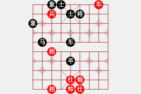 象棋棋譜圖片：太湖戰(zhàn)神貳(5f)-勝-fuhaod(2星) - 步數(shù)：150 