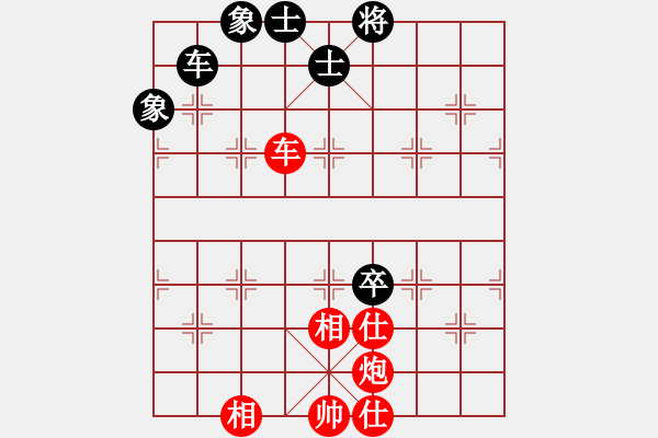 象棋棋譜圖片：太湖戰(zhàn)神貳(5f)-勝-fuhaod(2星) - 步數(shù)：170 