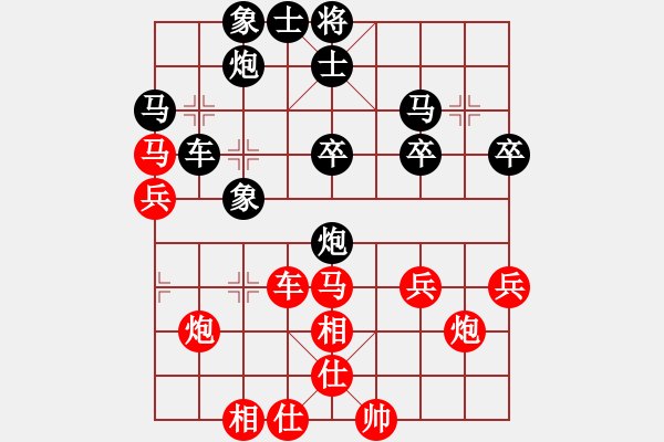 象棋棋譜圖片：太湖戰(zhàn)神貳(5f)-勝-fuhaod(2星) - 步數(shù)：30 