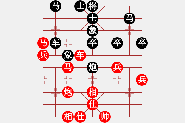 象棋棋譜圖片：太湖戰(zhàn)神貳(5f)-勝-fuhaod(2星) - 步數(shù)：40 