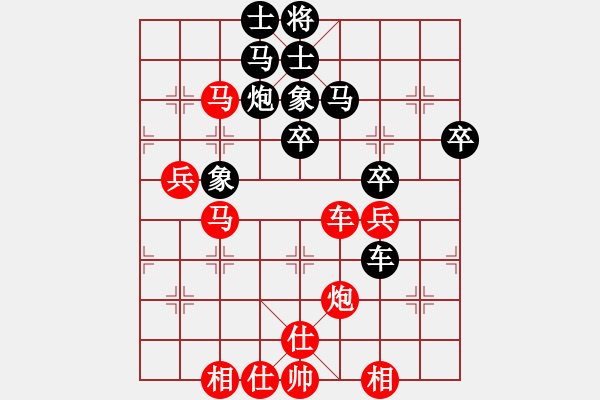 象棋棋譜圖片：太湖戰(zhàn)神貳(5f)-勝-fuhaod(2星) - 步數(shù)：60 