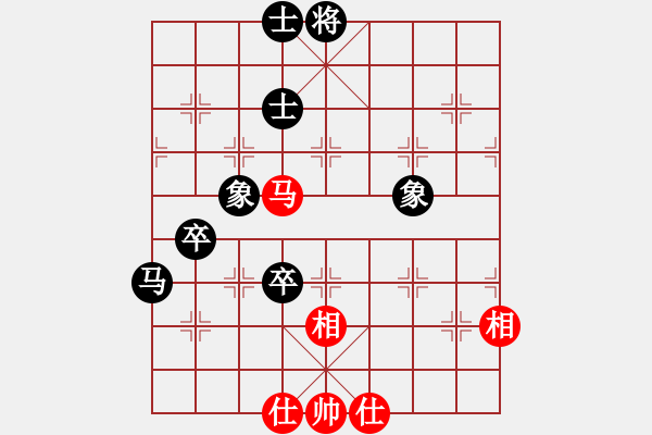 象棋棋譜圖片：【59】葉榮光 和 李錦歡 - 步數(shù)：110 