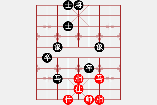 象棋棋譜圖片：【59】葉榮光 和 李錦歡 - 步數(shù)：120 