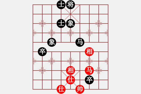 象棋棋譜圖片：【59】葉榮光 和 李錦歡 - 步數(shù)：140 