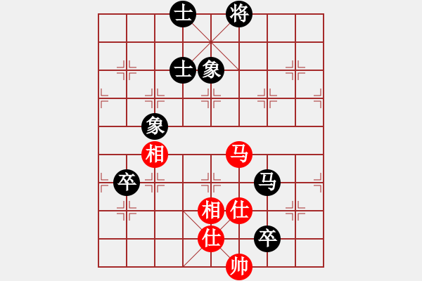 象棋棋譜圖片：【59】葉榮光 和 李錦歡 - 步數(shù)：150 