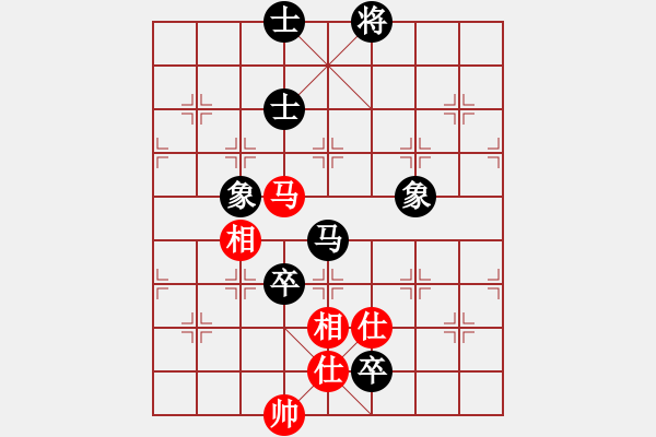 象棋棋譜圖片：【59】葉榮光 和 李錦歡 - 步數(shù)：160 