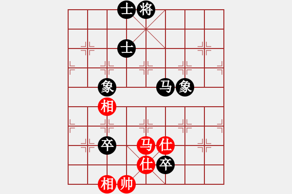 象棋棋譜圖片：【59】葉榮光 和 李錦歡 - 步數(shù)：170 