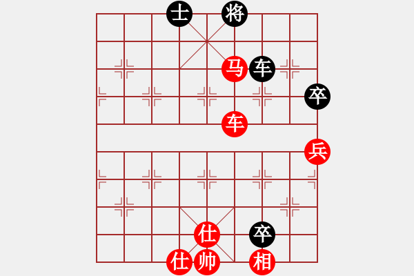 象棋棋谱图片：wlyq(9星)-胜-张锴(9星) - 步数：100 