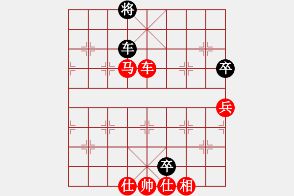 象棋棋谱图片：wlyq(9星)-胜-张锴(9星) - 步数：110 