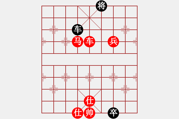 象棋棋谱图片：wlyq(9星)-胜-张锴(9星) - 步数：130 
