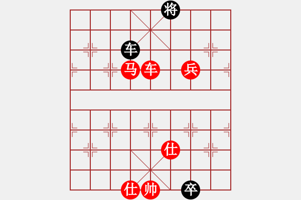 象棋棋谱图片：wlyq(9星)-胜-张锴(9星) - 步数：131 