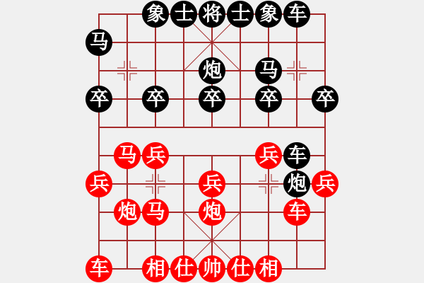 象棋棋谱图片：wlyq(9星)-胜-张锴(9星) - 步数：20 