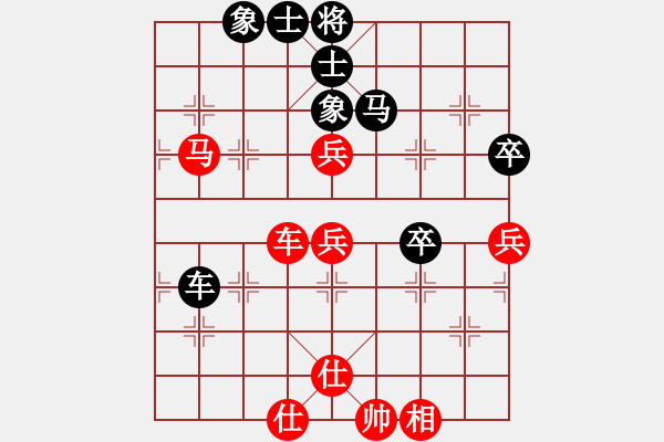 象棋棋谱图片：wlyq(9星)-胜-张锴(9星) - 步数：70 