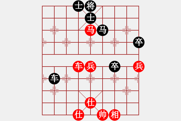 象棋棋谱图片：wlyq(9星)-胜-张锴(9星) - 步数：80 