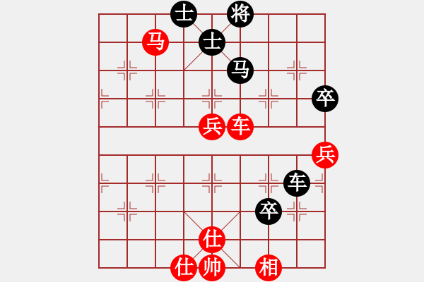 象棋棋谱图片：wlyq(9星)-胜-张锴(9星) - 步数：90 