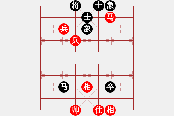 象棋棋譜圖片：1 - 步數(shù)：110 