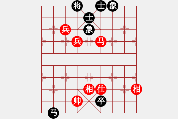 象棋棋譜圖片：1 - 步數(shù)：120 