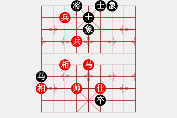 象棋棋譜圖片：1 - 步數(shù)：140 