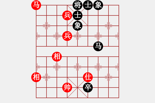 象棋棋譜圖片：1 - 步數(shù)：150 