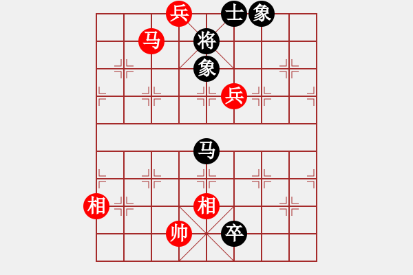 象棋棋譜圖片：1 - 步數(shù)：160 