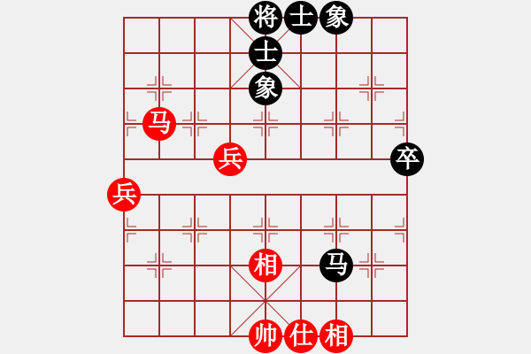 象棋棋譜圖片：1 - 步數(shù)：90 