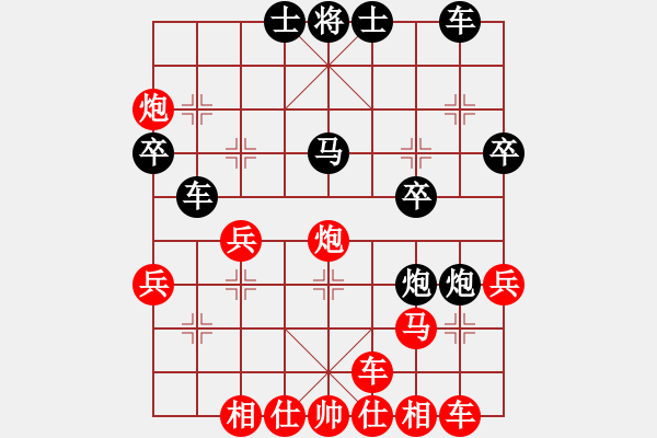 象棋棋譜圖片：最快的一盤棋 - 步數(shù)：33 