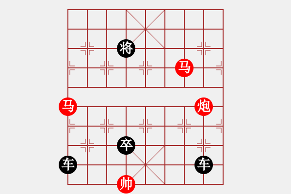 象棋棋譜圖片：【 三陽開泰 】 秦 臻 擬局 - 步數(shù)：0 