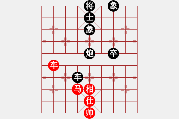 象棋棋譜圖片：曹禮暉 先負(fù) 池葉鵬 - 步數(shù)：110 