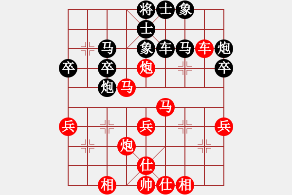 象棋棋譜圖片：初學(xué)者之一(5段)-勝-長(zhǎng)春狂刀(3段) - 步數(shù)：40 