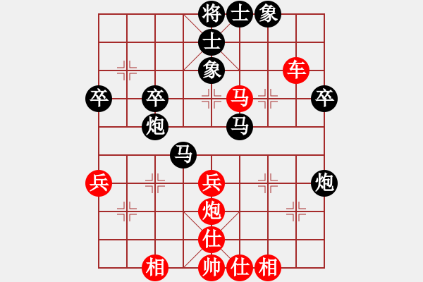 象棋棋譜圖片：初學(xué)者之一(5段)-勝-長(zhǎng)春狂刀(3段) - 步數(shù)：50 