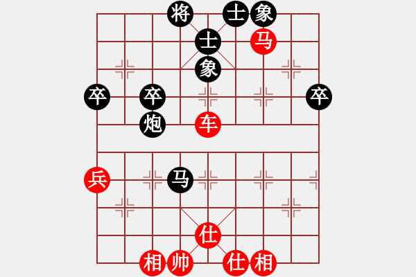 象棋棋譜圖片：初學(xué)者之一(5段)-勝-長(zhǎng)春狂刀(3段) - 步數(shù)：63 