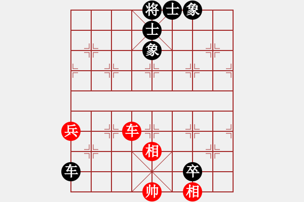 象棋棋譜圖片：百花-浪子小飛VS遼寧凱旋陸元國(2016-12-15) - 步數(shù)：100 