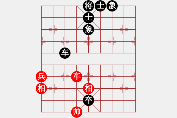 象棋棋譜圖片：百花-浪子小飛VS遼寧凱旋陸元國(2016-12-15) - 步數(shù)：108 