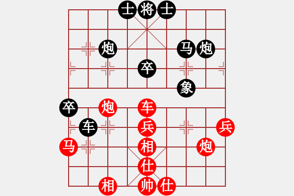 象棋棋譜圖片：szcba(5段)-和-不可勉強(5段) - 步數：60 