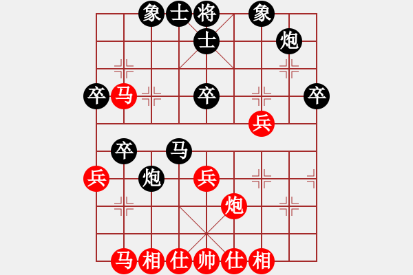 象棋棋譜圖片：張耀輝 先負(fù) 姚洪新 - 步數(shù)：60 