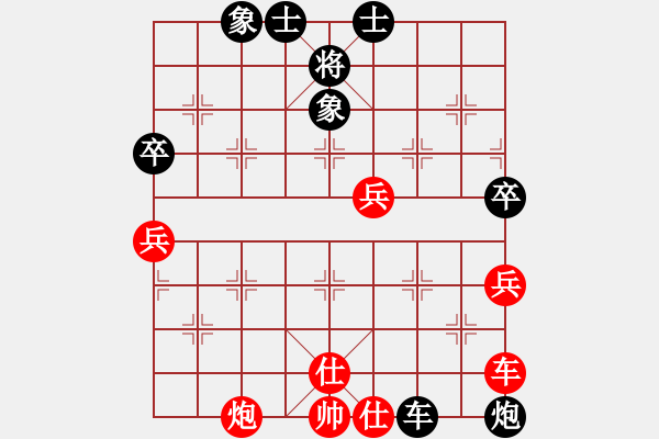 象棋棋譜圖片：銀鳳二號(9星)-和-qqoot(9星)對三步虎炮23 - 步數(shù)：100 