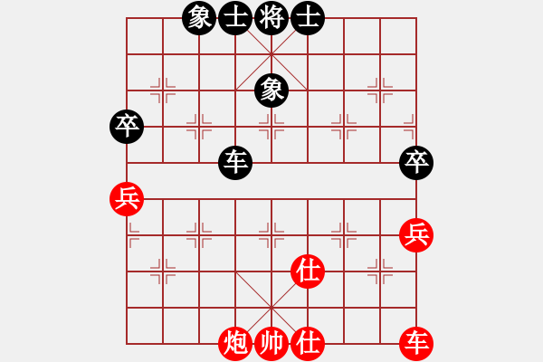 象棋棋譜圖片：銀鳳二號(9星)-和-qqoot(9星)對三步虎炮23 - 步數(shù)：110 