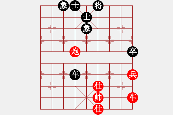 象棋棋譜圖片：銀鳳二號(9星)-和-qqoot(9星)對三步虎炮23 - 步數(shù)：130 