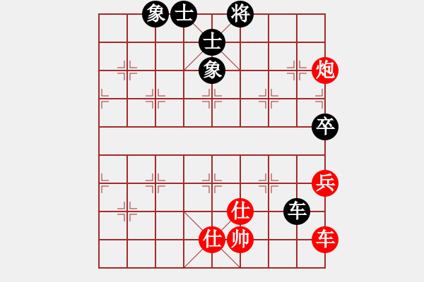 象棋棋譜圖片：銀鳳二號(9星)-和-qqoot(9星)對三步虎炮23 - 步數(shù)：150 