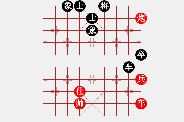 象棋棋譜圖片：銀鳳二號(9星)-和-qqoot(9星)對三步虎炮23 - 步數(shù)：160 