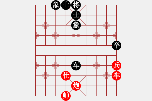 象棋棋譜圖片：銀鳳二號(9星)-和-qqoot(9星)對三步虎炮23 - 步數(shù)：170 