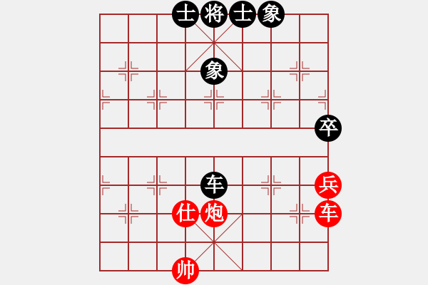 象棋棋譜圖片：銀鳳二號(9星)-和-qqoot(9星)對三步虎炮23 - 步數(shù)：180 