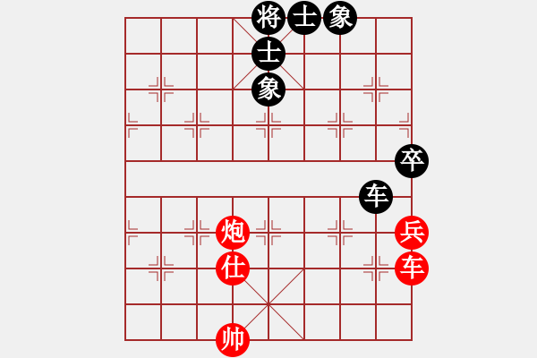 象棋棋譜圖片：銀鳳二號(9星)-和-qqoot(9星)對三步虎炮23 - 步數(shù)：190 