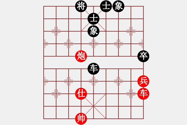 象棋棋譜圖片：銀鳳二號(9星)-和-qqoot(9星)對三步虎炮23 - 步數(shù)：200 