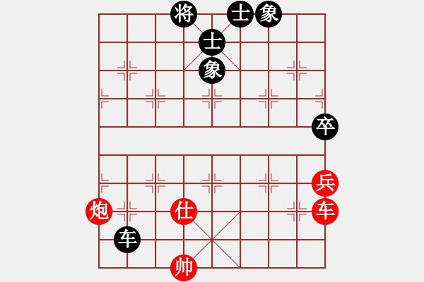 象棋棋譜圖片：銀鳳二號(9星)-和-qqoot(9星)對三步虎炮23 - 步數(shù)：220 