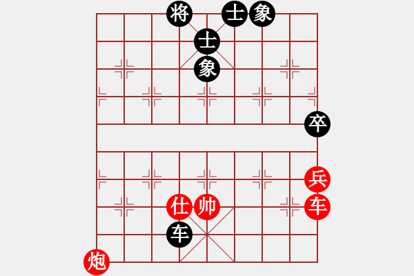 象棋棋譜圖片：銀鳳二號(9星)-和-qqoot(9星)對三步虎炮23 - 步數(shù)：230 